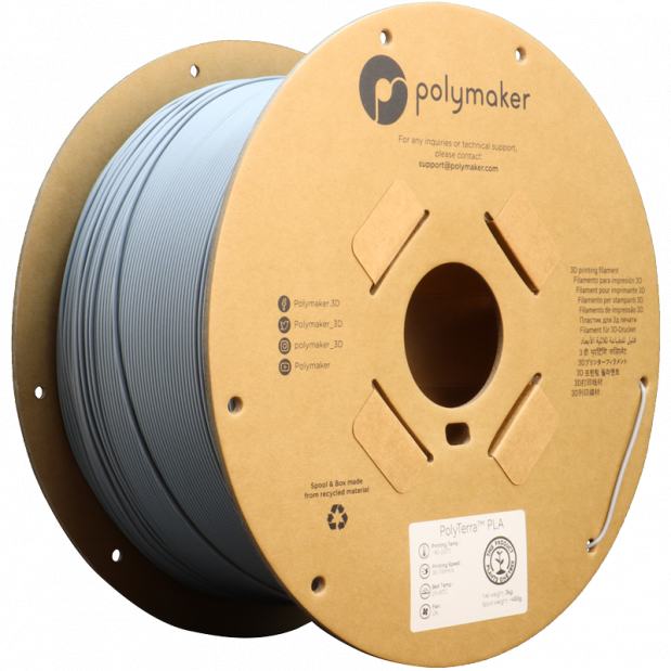 PolyTerra PLA Fossiel grijs - 1.75mm - 3 kg