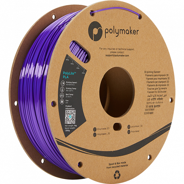 Polylite Zijde PLA Violet - 1.75mm - 1 kg