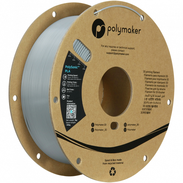 PolySonic PLA (High Speed) Grijs - 1.75mm - 1 kg